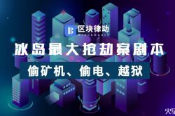 [9分钟教程]保定工厂咨询电话多少_哔哩哔哩-3
