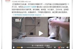 6分钟教程!渭南工厂咨询电话多少_哔哩哔哩-2