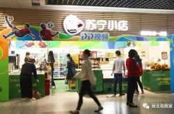 【2分钟教程】潍坊市工厂咨询电话号码_哔哩哔哩-2