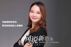 [5分钟教程]晋城有哪些公司_哔哩哔哩-2